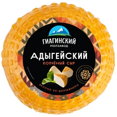 Сыр Гиагинский МЗ Адыгейский копченый, 250г