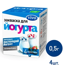 Закваска Vivo йогурт 0.5г х 4шт, 2г