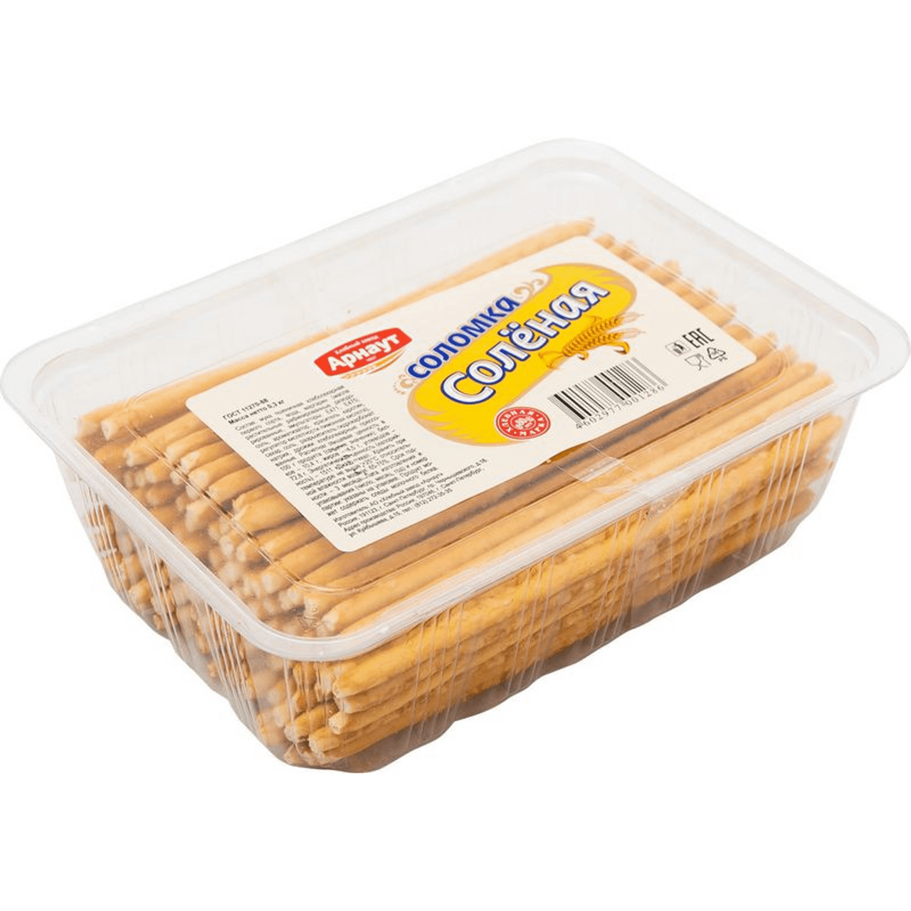 Соломка Арнаут соленая, 300г