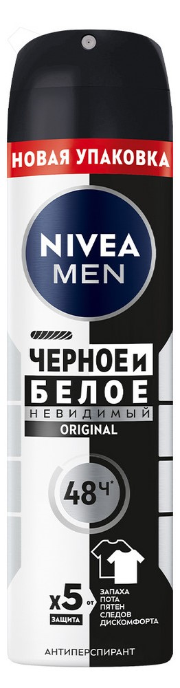 Изображение товара Антиперспирант-спрей Nivea Men Черное и белое Невидимый Original 150мл