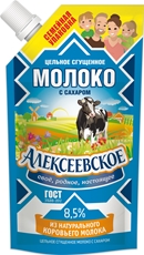 Молоко сгущенное Алексеевское цельное с сахаром 8.5%, 650г