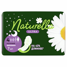 Прокладки гигиенические Naturella Ultra Night, 7шт