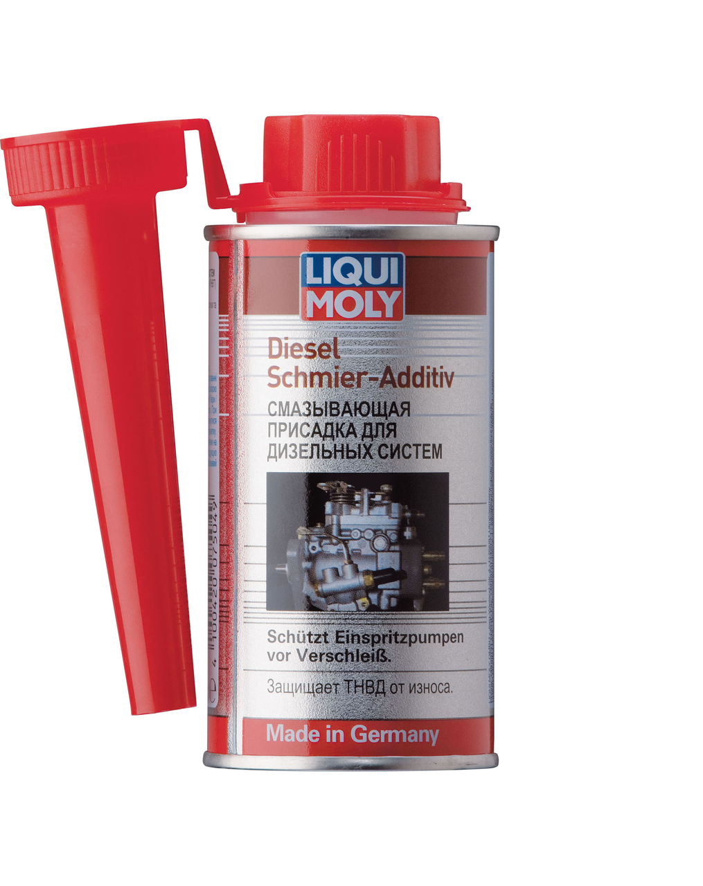 Присадка для дизельной системы LIQUI MOLY, 150 мл купить с доставкой на ...