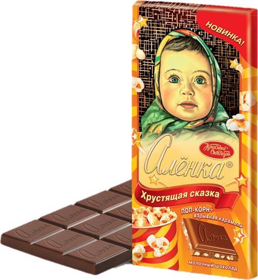 Шоколад Хрустящая сказка АЛЕНКА, 100 г