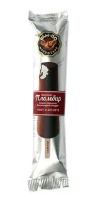 Мороженое пломбир Сампо Ванильное эскимо, 63г