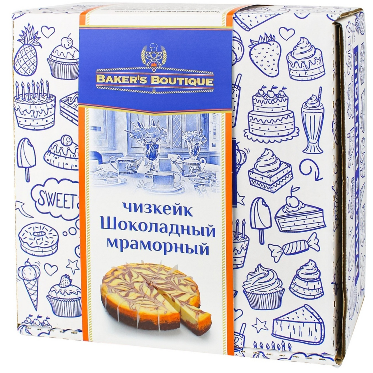 ТортBakersBoutiqueЧизкейкмраморныйшоколадный16порцийзамороженный,1.7кг