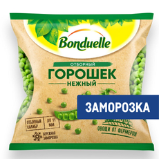 Горошек зеленый Бондюэль быстрозамороженный, 400г