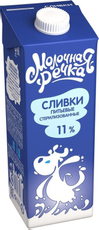 Сливки Молочная речка стерилизованные 11%, 1кг