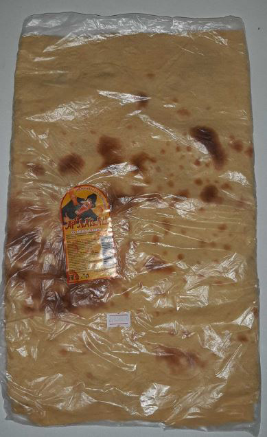 Лаваш Арлаваш армянский со вкусом сыра, 220г