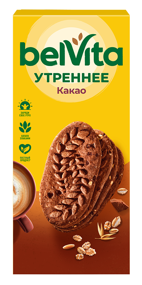 Печенье Belvita Утреннее с какао, 225г купить с доставкой на дом, цены в  интернет-магазине