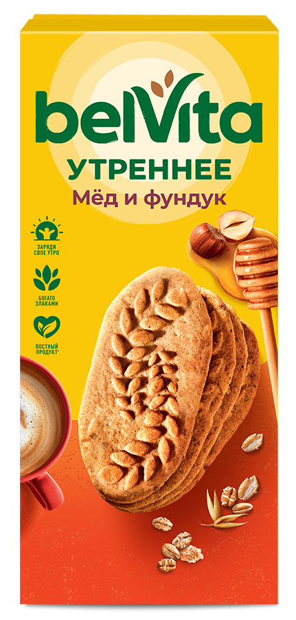 Печенье Belvita Утреннее фундук-мед, 225г купить с доставкой на дом, цены в  интернет-магазине