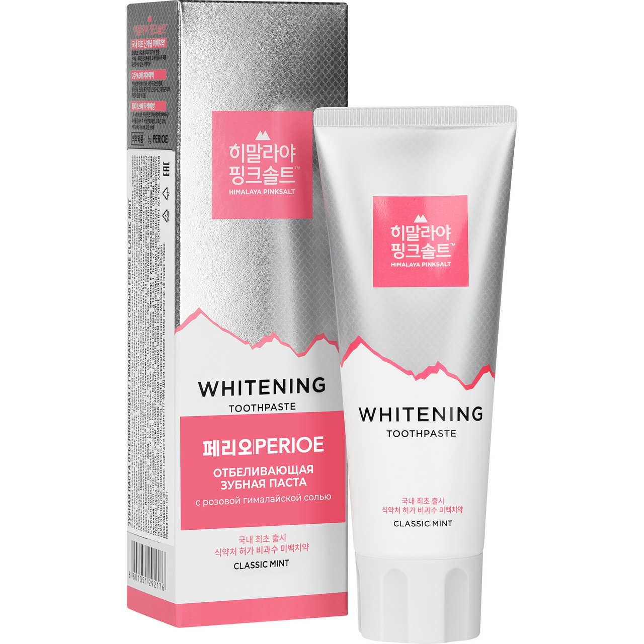Изображение товара Зубная паста PERIOE Himalaya Pink Salt Classic mint