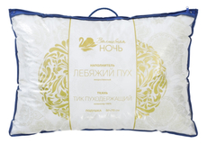 Подушка Волшебная ночь Византия заменитель лебяжьего пуха, 50 х 70см