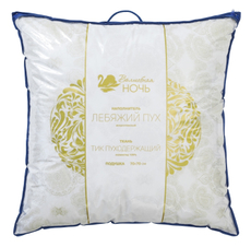 Подушка Волшебная ночь Византия заменитель лебяжьего пуха, 70 х 70см