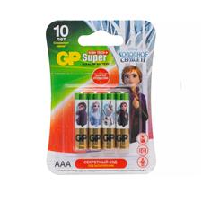 Батарейка GP AAA Frozen 2, 4 штуки