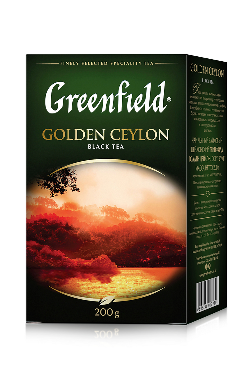 Чай Greenfield Golden Ceylon черный, 200г купить с доставкой на дом, цены в  интернет-магазине