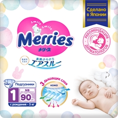 Подгузники Merries для новорожденных 1 размер до 5кг, 90шт