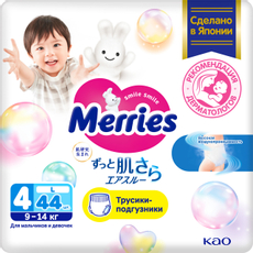 Подгузники-трусики Merries L 4 размер 9-14кг, 44шт