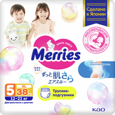 Подгузники-трусики Merries XL 5 размер 12-22кг, 38шт