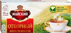 Чай Майский черный отборный (2г x 25шт), 50г