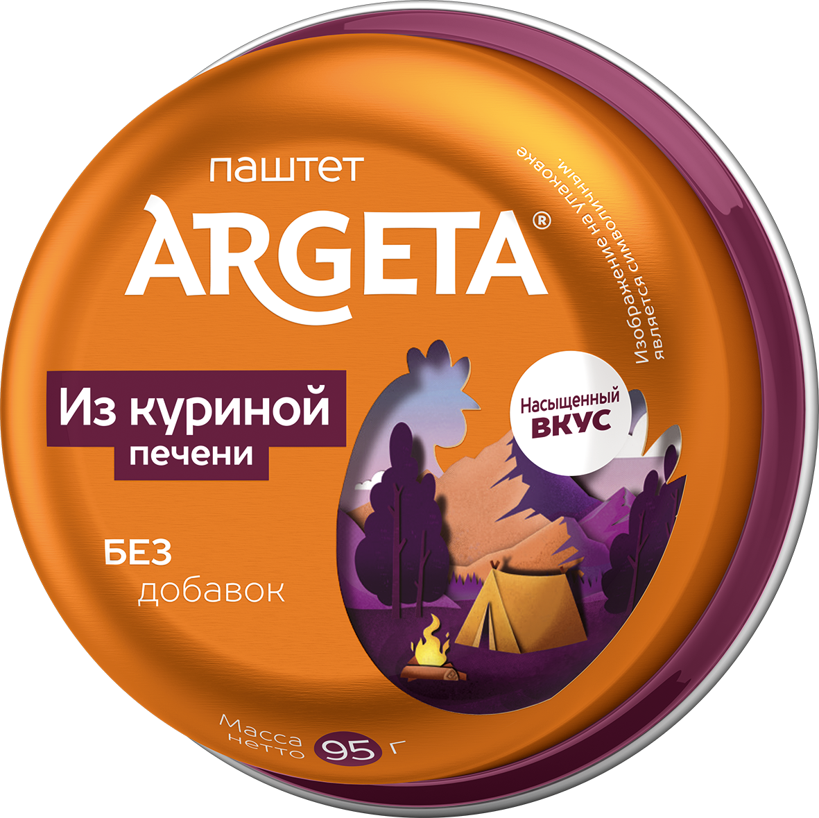 Паштет Argeta из куриной печени, 95г купить с доставкой на дом, цены в  интернет-магазине