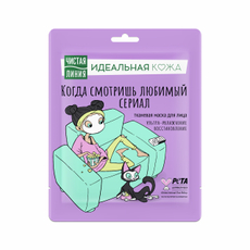 Маска тканевая для лица Чистая Линия Идеальная кожа Ультра-увлажнение и восстановление