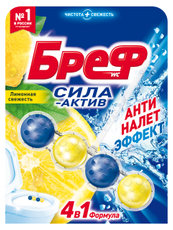 Туалетный блок Бреф Сила-Актив Лимонная свежесть, 50г