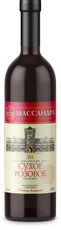 Вино Массандра розовое сухое, 0.75л