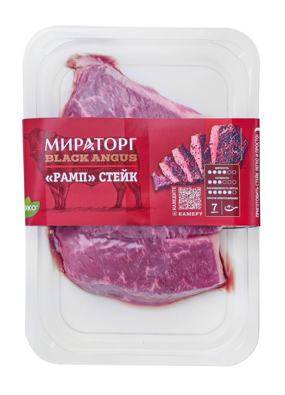 Стейк Мираторг Рамп говяжий Black Angus, 480г купить с доставкой на дом,  цены в интернет-магазине