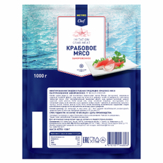 METRO Chef Крабовое мясо свежемороженое, 1кг