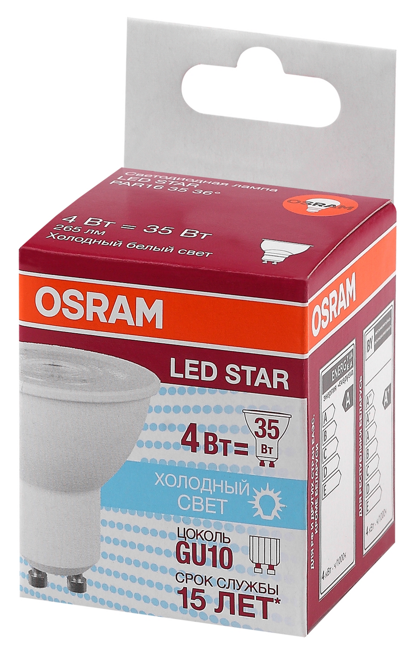 Изображение товара Лампа светодиодная Osram LED Star 3,6W GU10 холодный свет