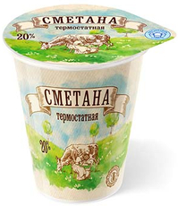 Сметана Молоко термостатная 20%, 270г