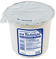Йогурт Из Талицы 9%, 130г