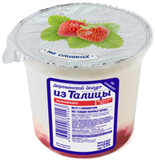 Йогурт Из Талицы земляника 8%, 130г