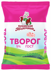 Творог Кубанский молочник 5%, 180г