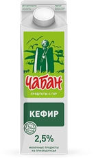 Кефир Чабан 2.5%, 900г