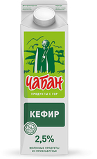 Кефир Чабан 2.5%, 900г