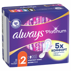 Прокладки гигиенические Always Platinum Ultra Normal Plus, 8шт