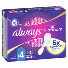 Прокладки гигиенические Always Ultra Platinum Night Single ультратонкие, 6шт