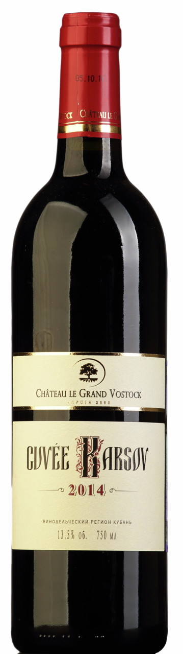 Вино CHATEAU LE GRAND VOSTOK Cuvee Karsov красное сухое 0,75 л купить ...