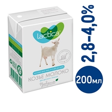 Молоко Lactica козье пастеризованное 2.8%, 200мл