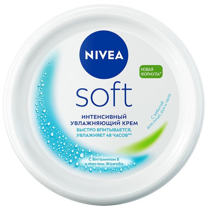 Изображение товара Крем для лица, рук и тела Nivea Soft Интенсивный увлажняющий, 200мл