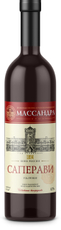 Вино Массандра Саперави красное полусладкое, 0.75л
