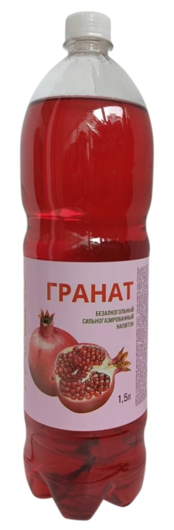 Напиток Рамено гранат газированный, 1.5л