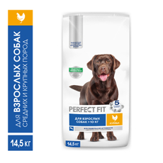Корм сухой Perfect Fit для собак средних и крупных пород с курицей, 14.5кг