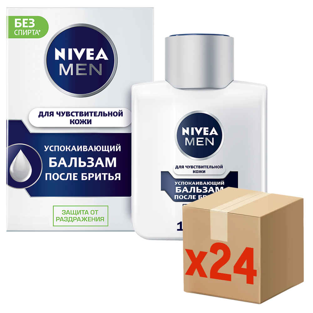 Бальзам после бритья Nivea Men Успокаивающий для чувствительной кожи, 100мл x 24 шт