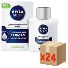 Бальзам после бритья Nivea Men Успокаивающий для чувствительной кожи, 100мл x 24 шт