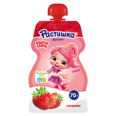 Йогурт детский Растишка Клубника 2.6% с 3 лет, 70г
