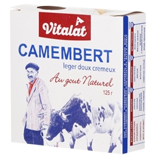 Сыр Vitalat Камамбер мягкий с белой плесенью 45%, 125г