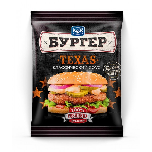 Бургер Век Texas Классический соус замороженный, 150г